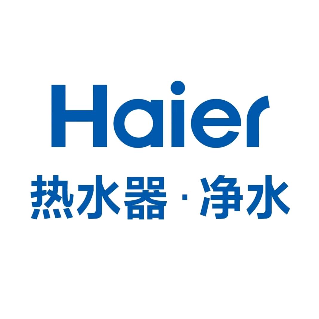 真城到永远