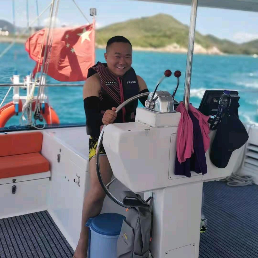 见好就收