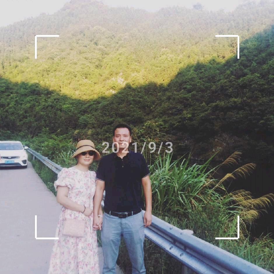 一路同行