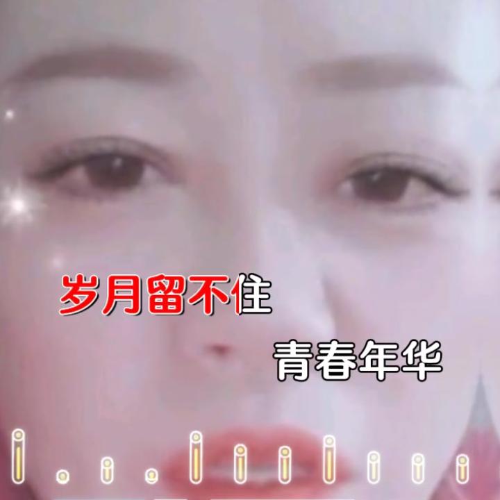 周姐1