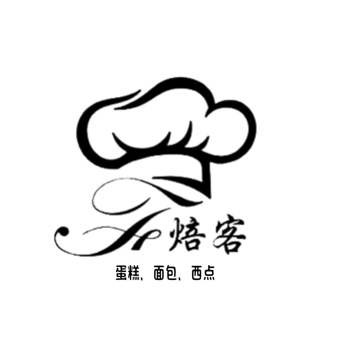 飞焙客（常州）烘焙西点有限公司