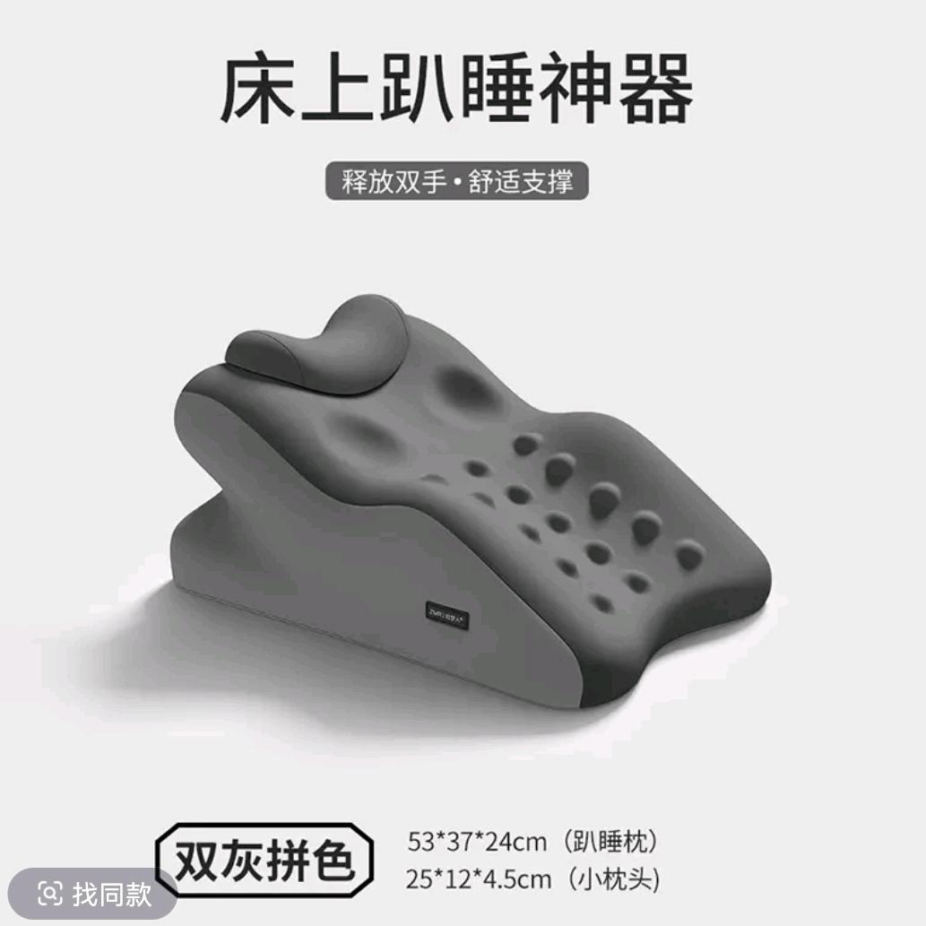 木木优选工厂店
