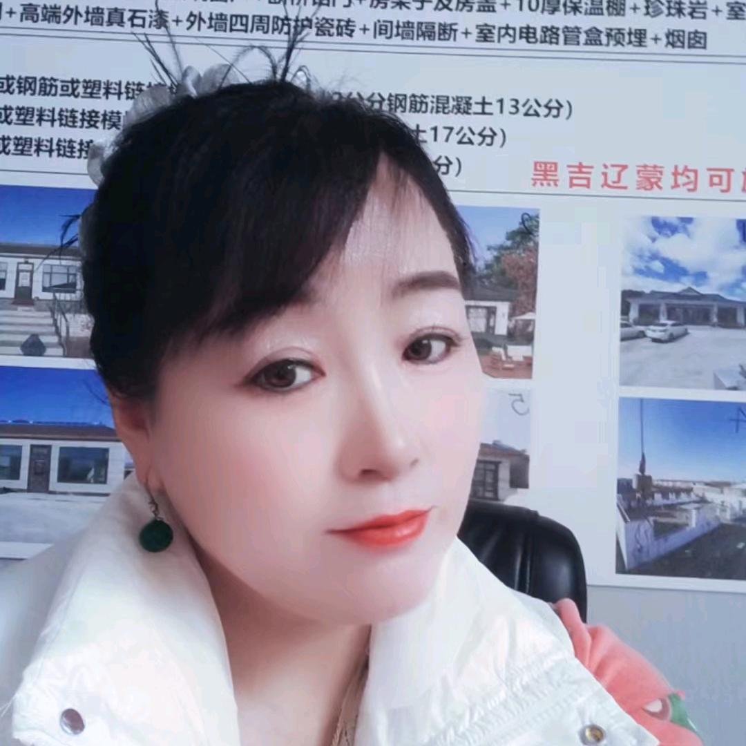 燕燕爱音乐🎶