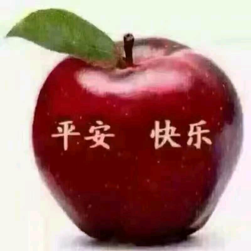 花好月园