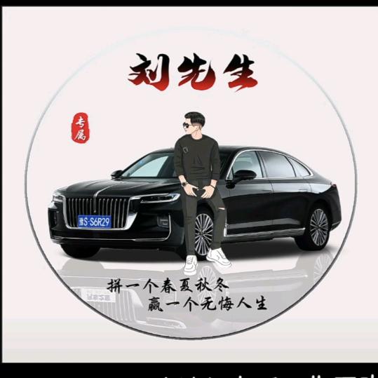 山泉垂钓园