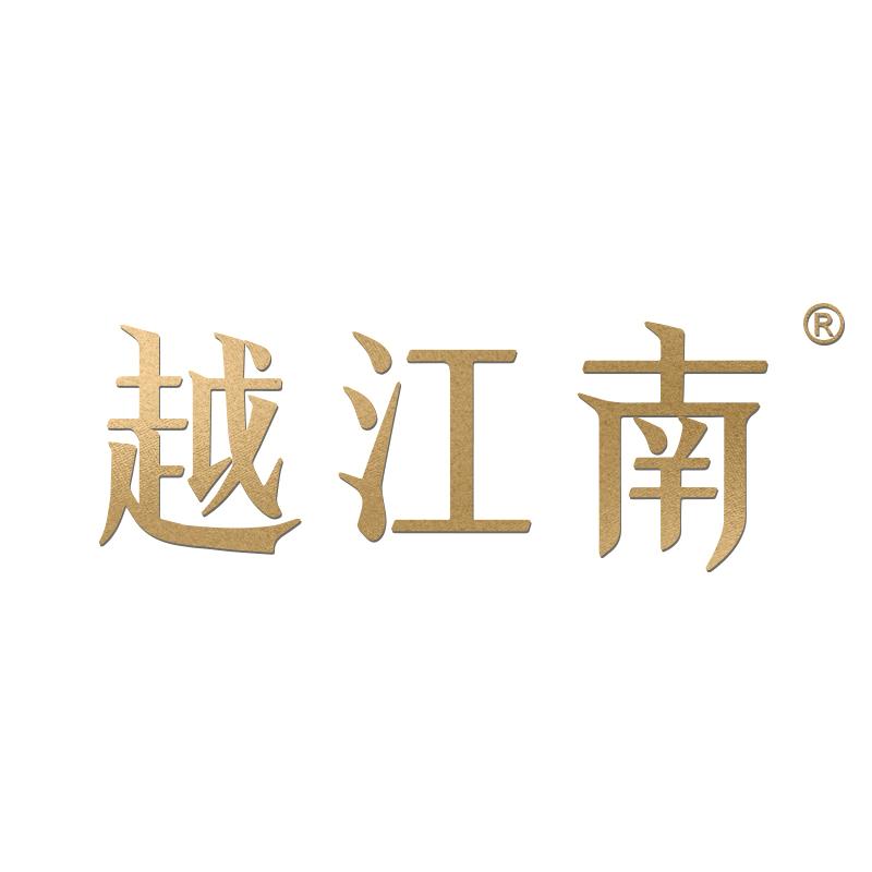 越江南食品旗舰店