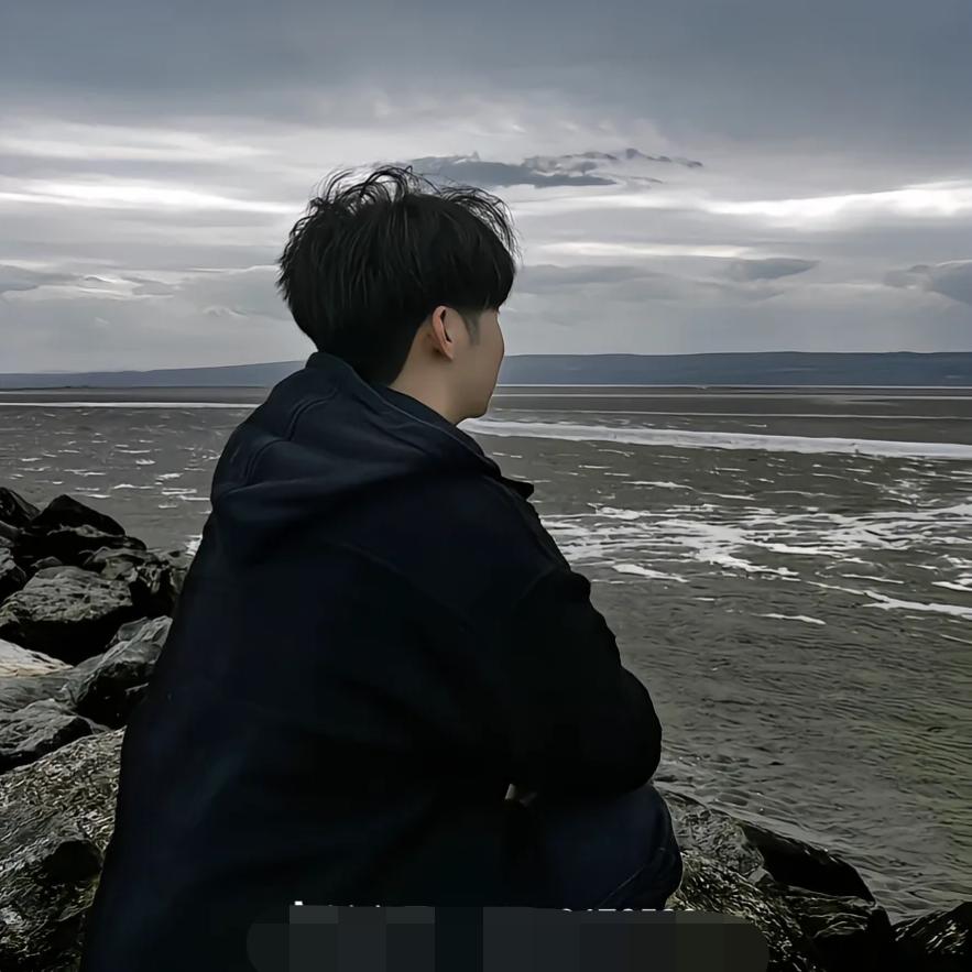 么浪