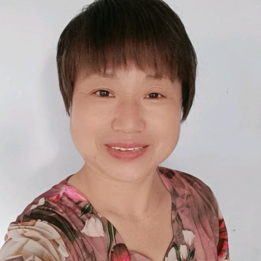 阖家欢乐