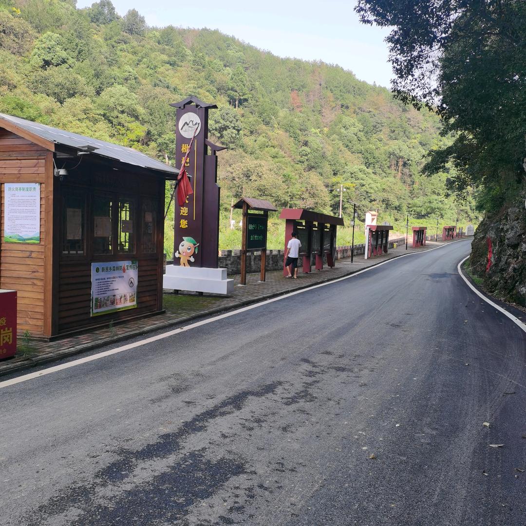 🐲🐉🐲挖机小张🐉🐉