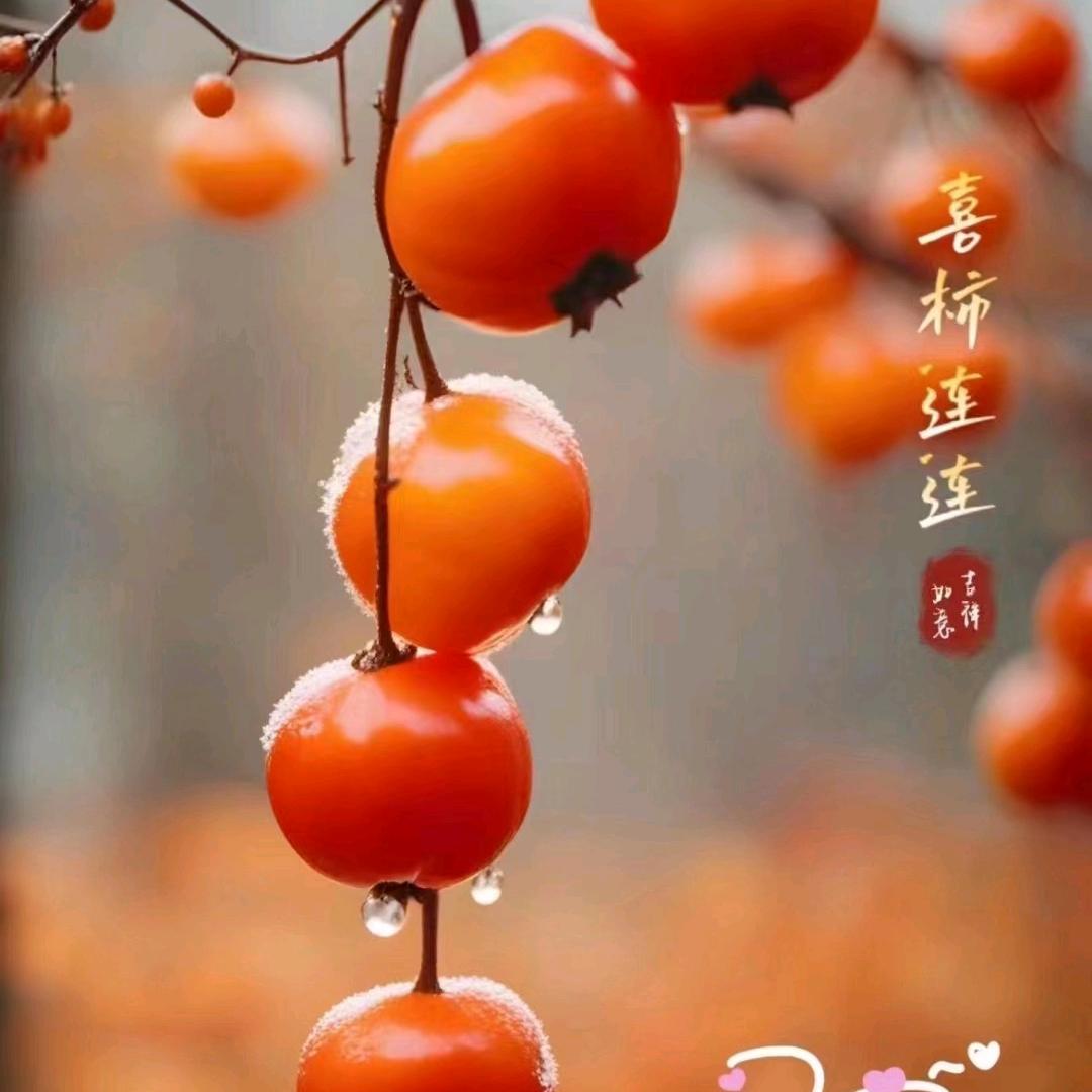 好人好事（拒聊）