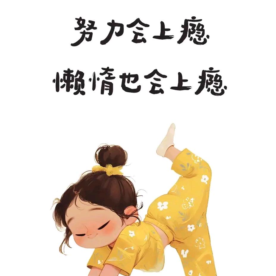 用户不存在_1