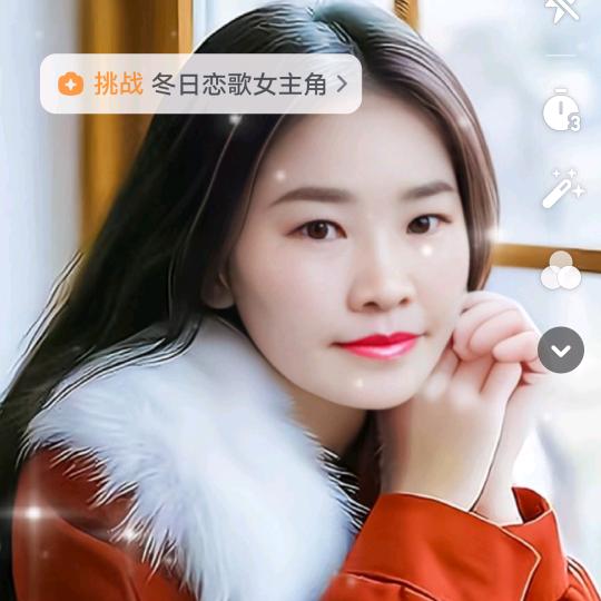 一往情深