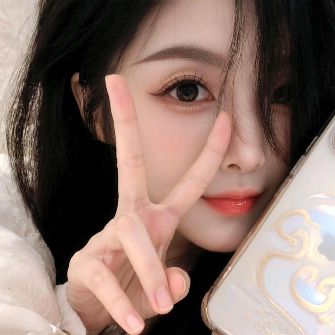 এღ᭄ꦿ꯭꯭Qinꦿ꯭ღ᭄