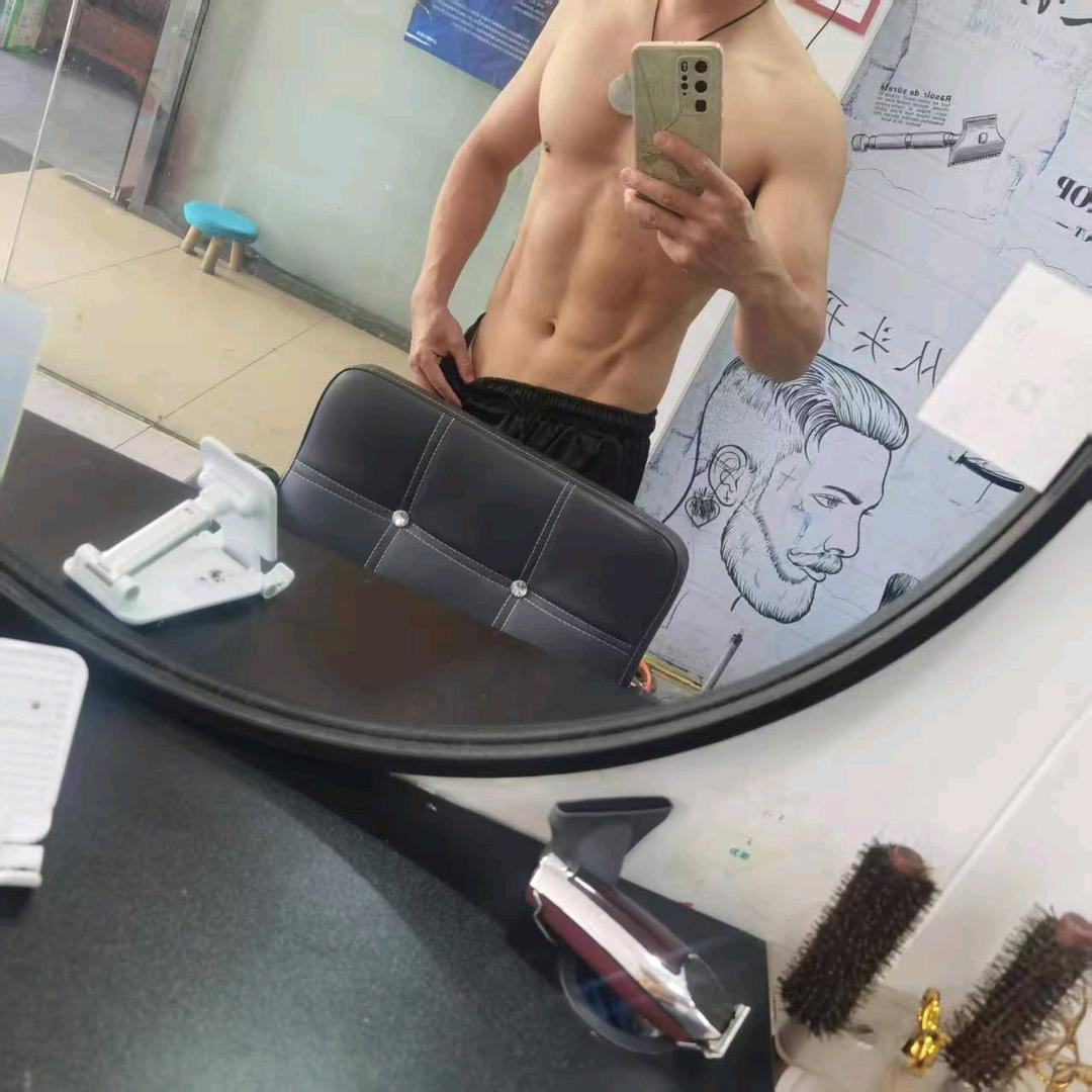 摩卡福