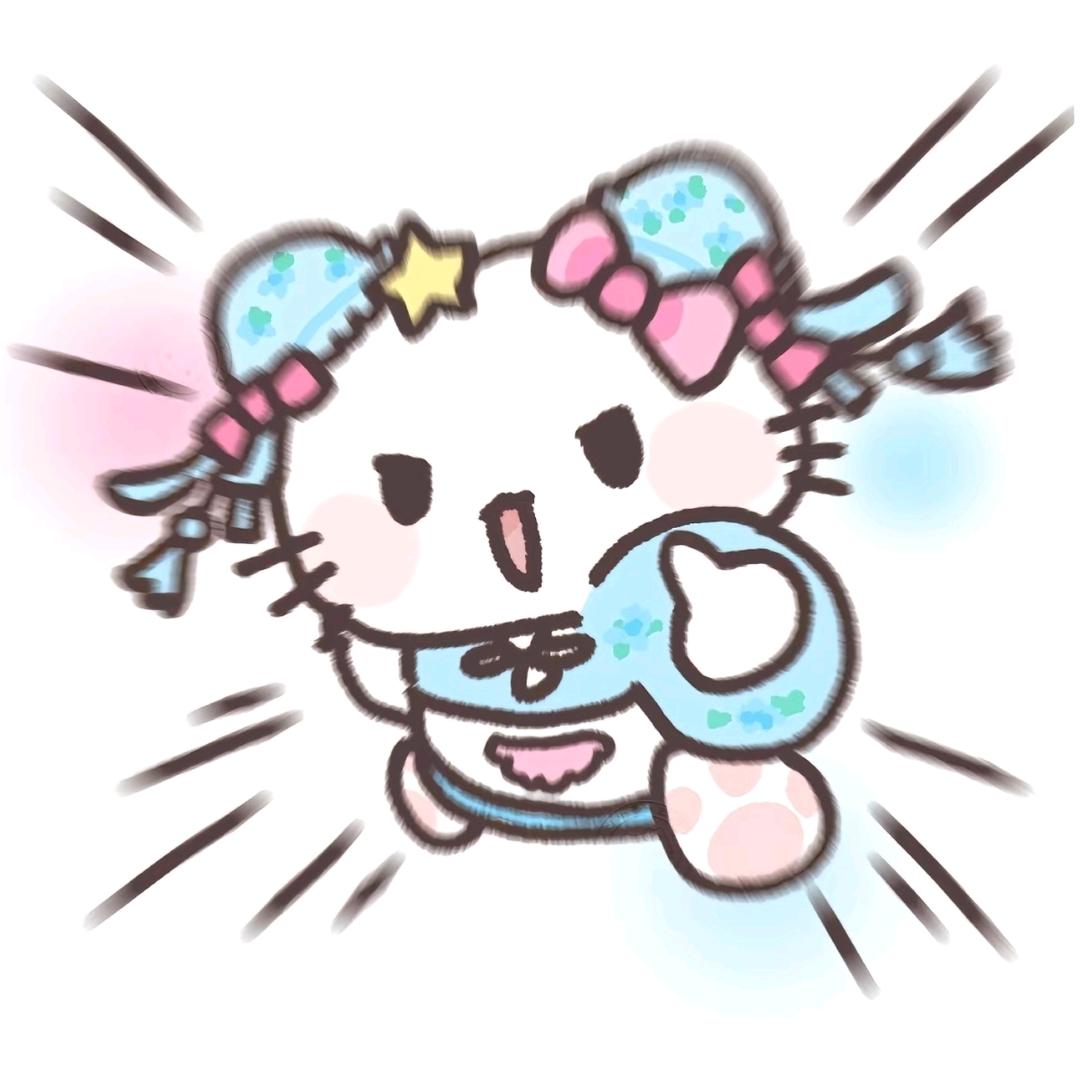 Nini,