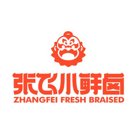 张飞鲜卤食品旗舰店
