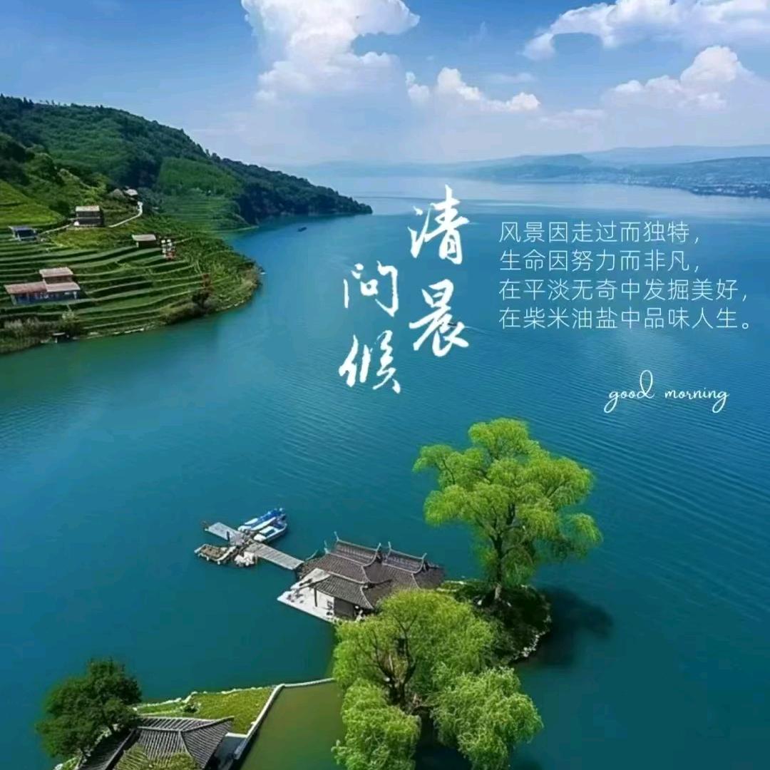 青平果