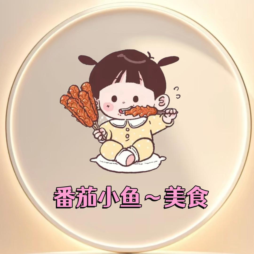夏夏的小铺～