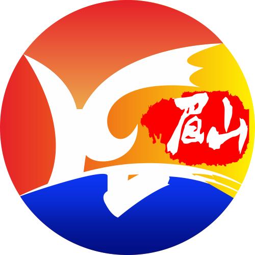 快乐眉山