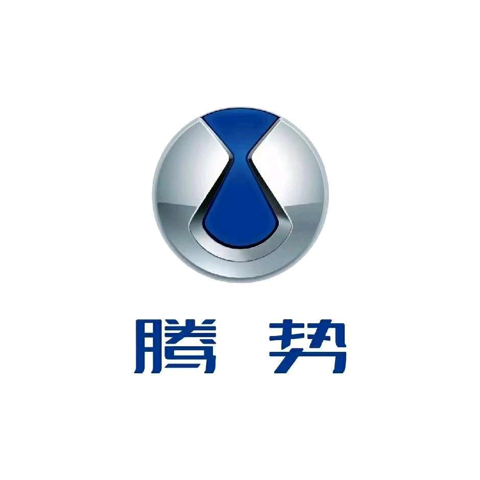 腾势汽车丨胶州龙湖天街体验店