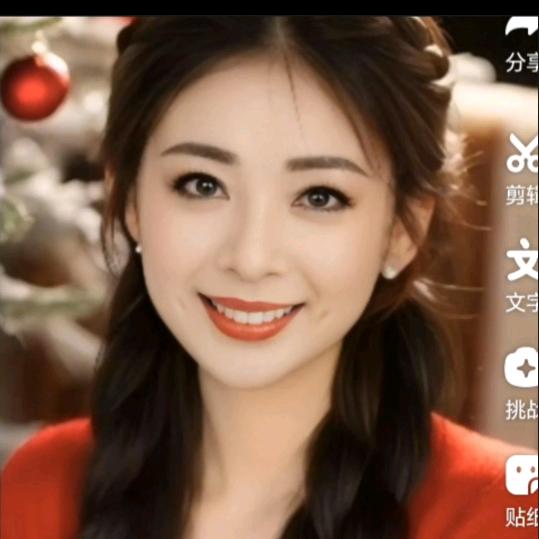 @平安快乐