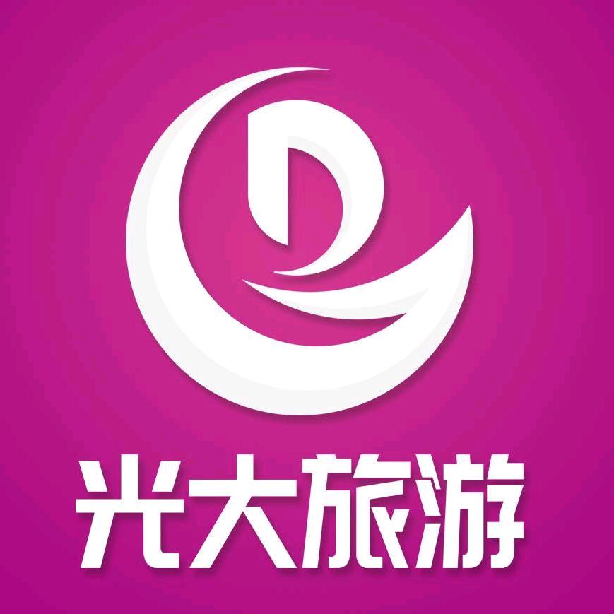 光大旅行港澳领队佳佳