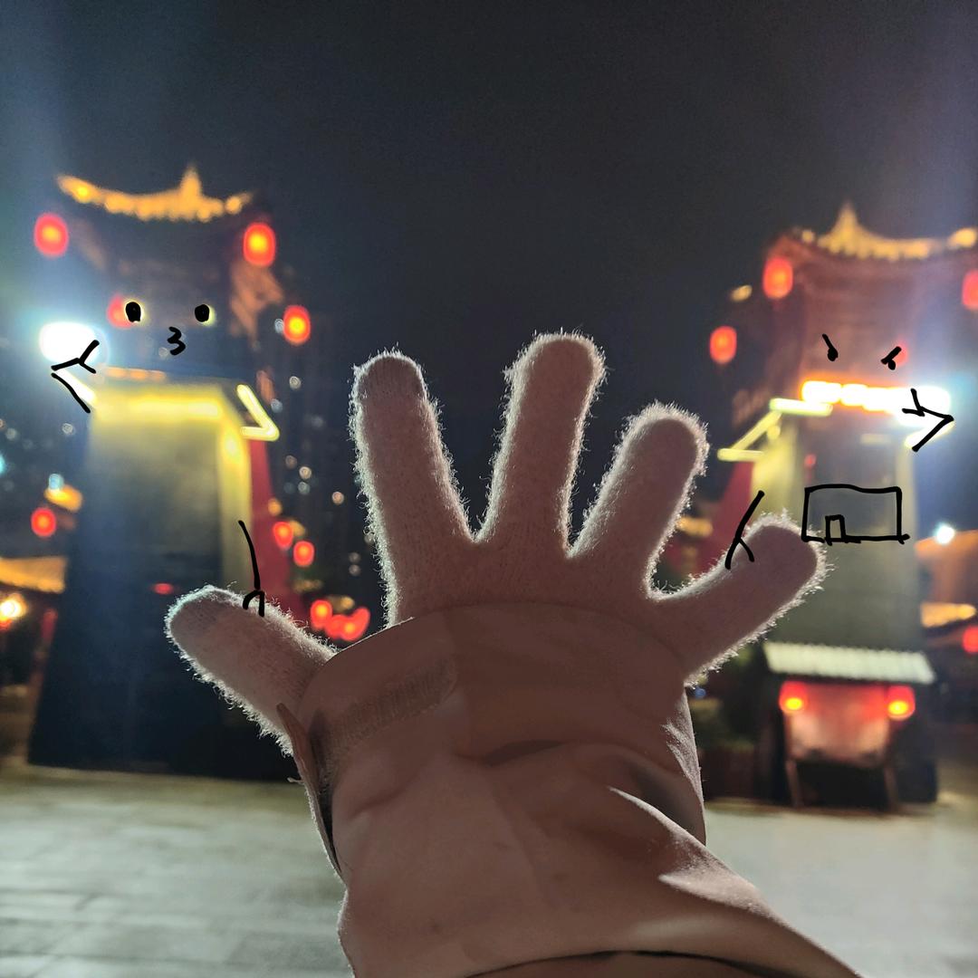 小妍我啊多财多得