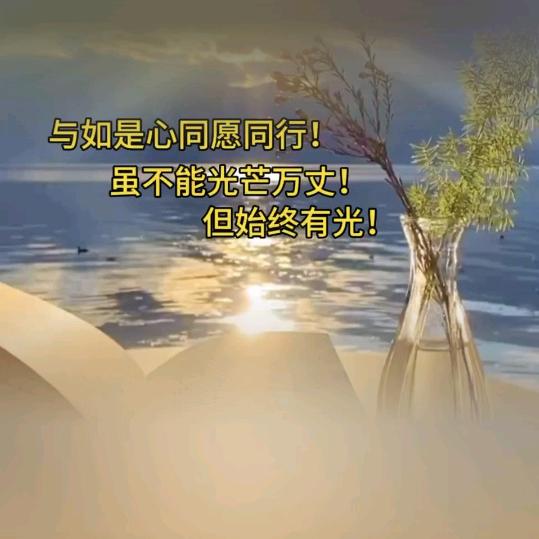 明很靠谱