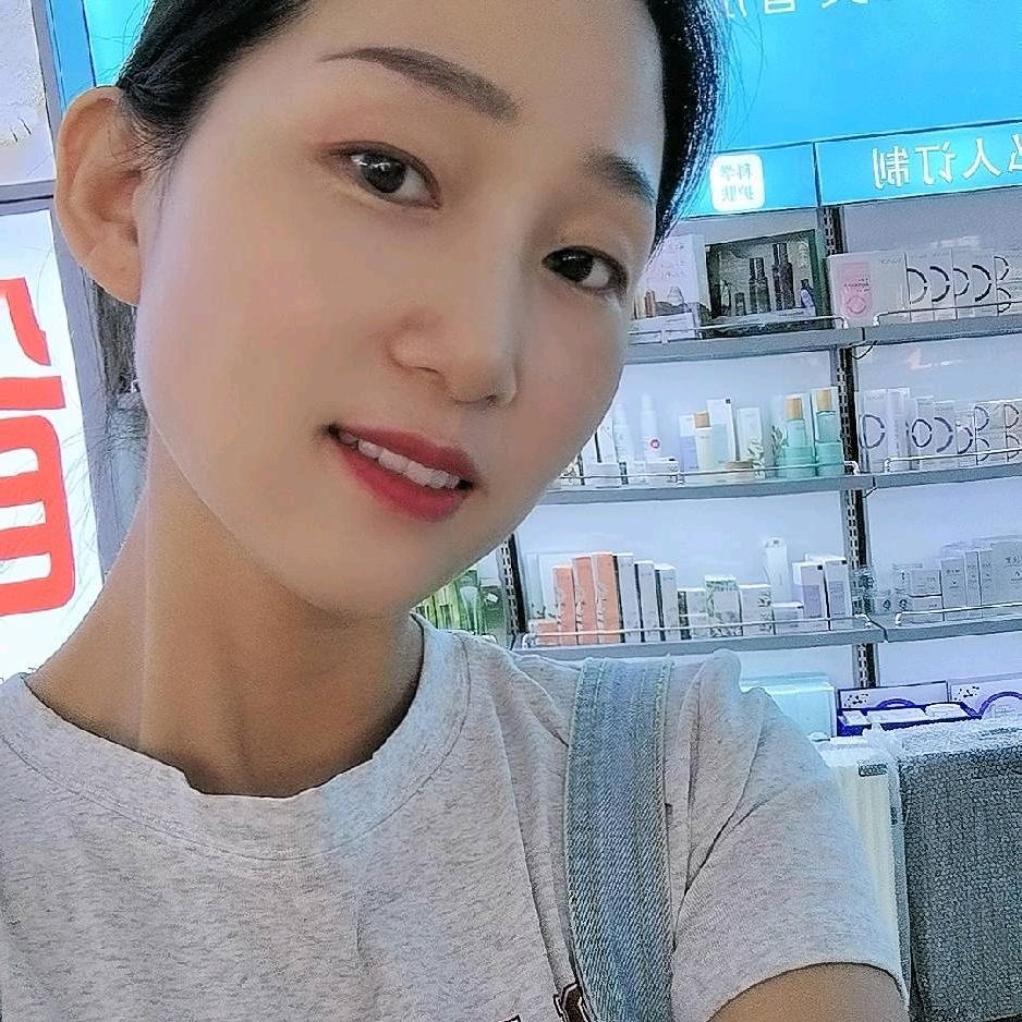 伊川伊人美护肤虹娜