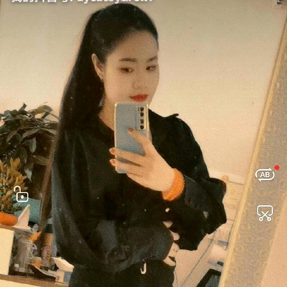 八妹