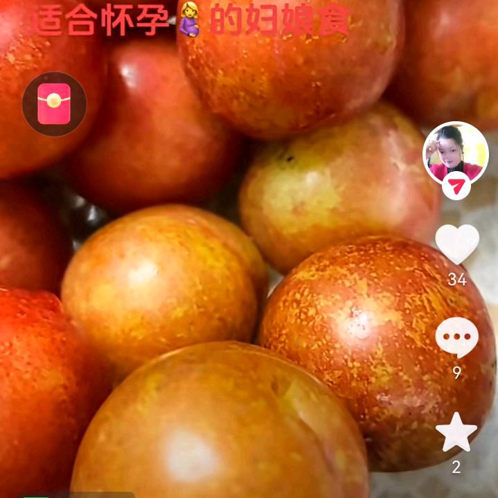 冰雪