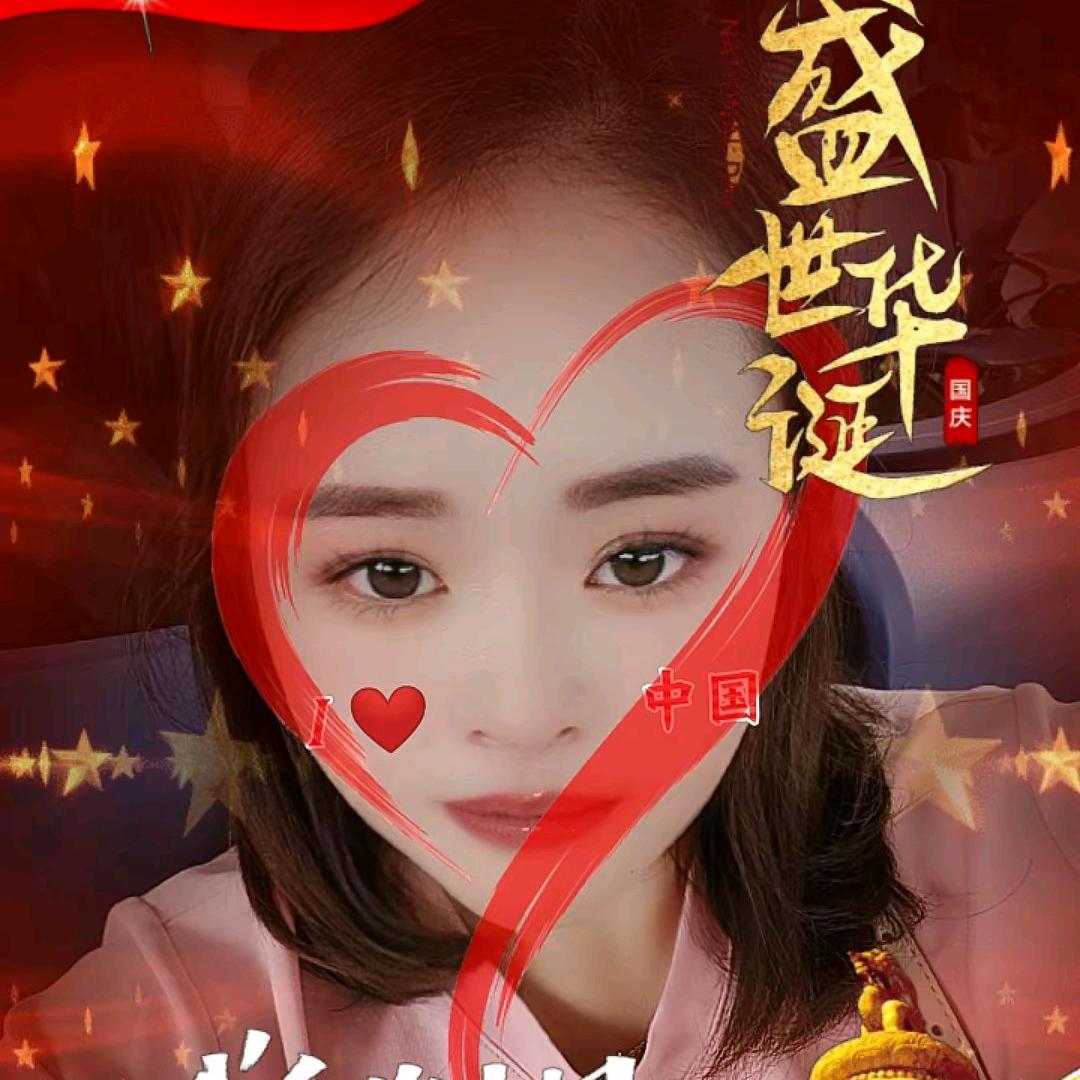 ོꦿ梁এ辰᭄゛美₯ོꦿ景এ᭄゛