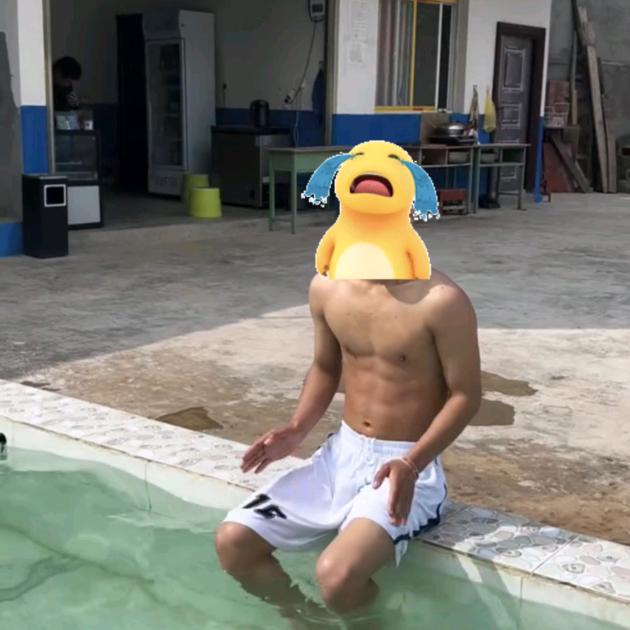 阿吉