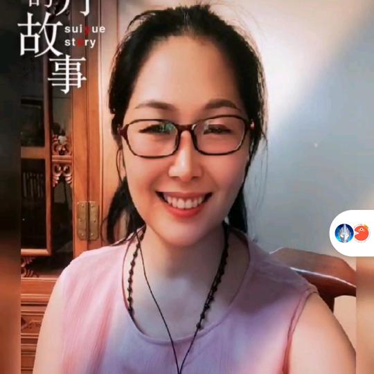 小白姐