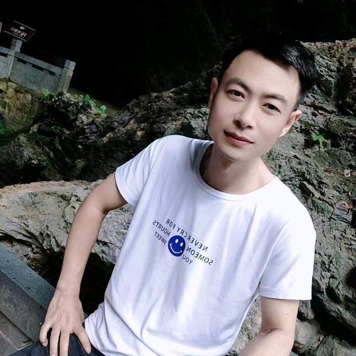 豫你同邢