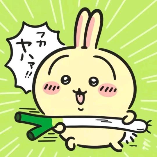 嗨皮小狗✌︎' ֊'