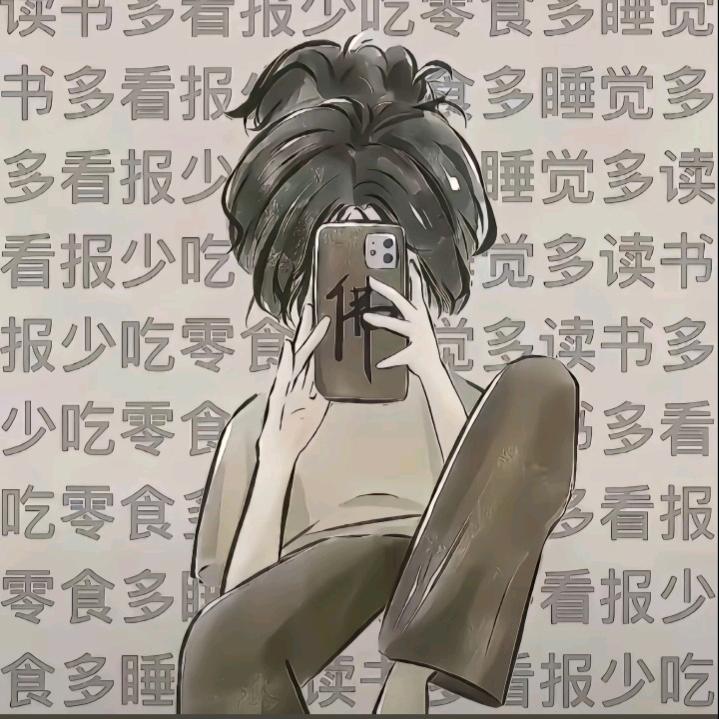 加载失败