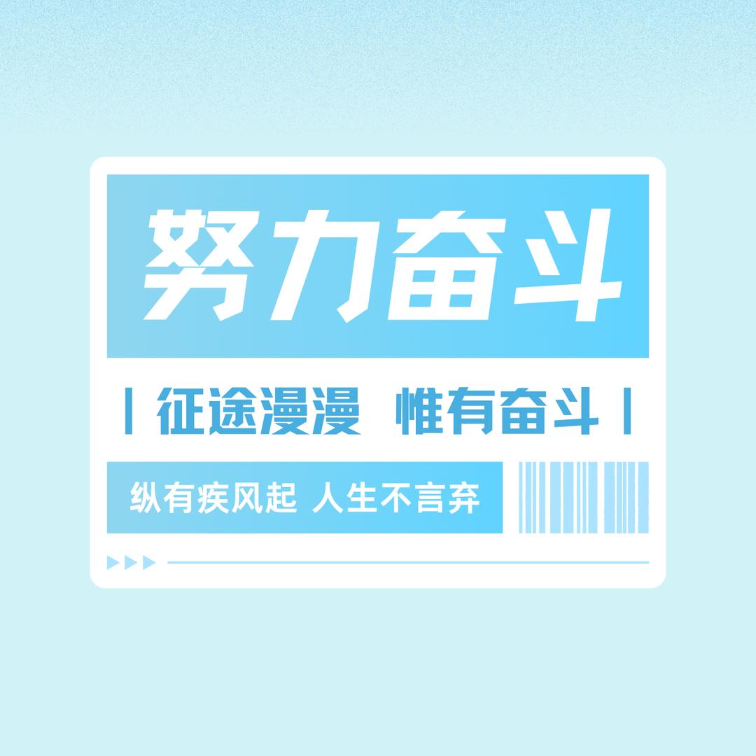 @苏.沐诚