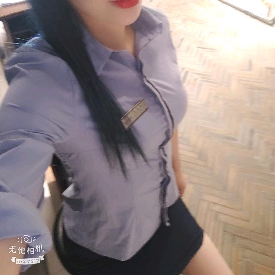 舟山成成