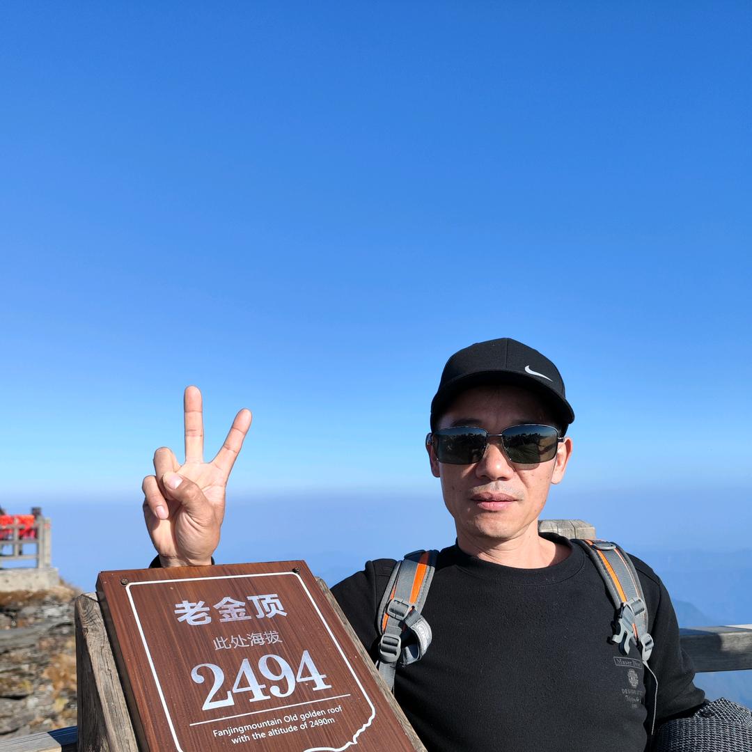 绿水青山1