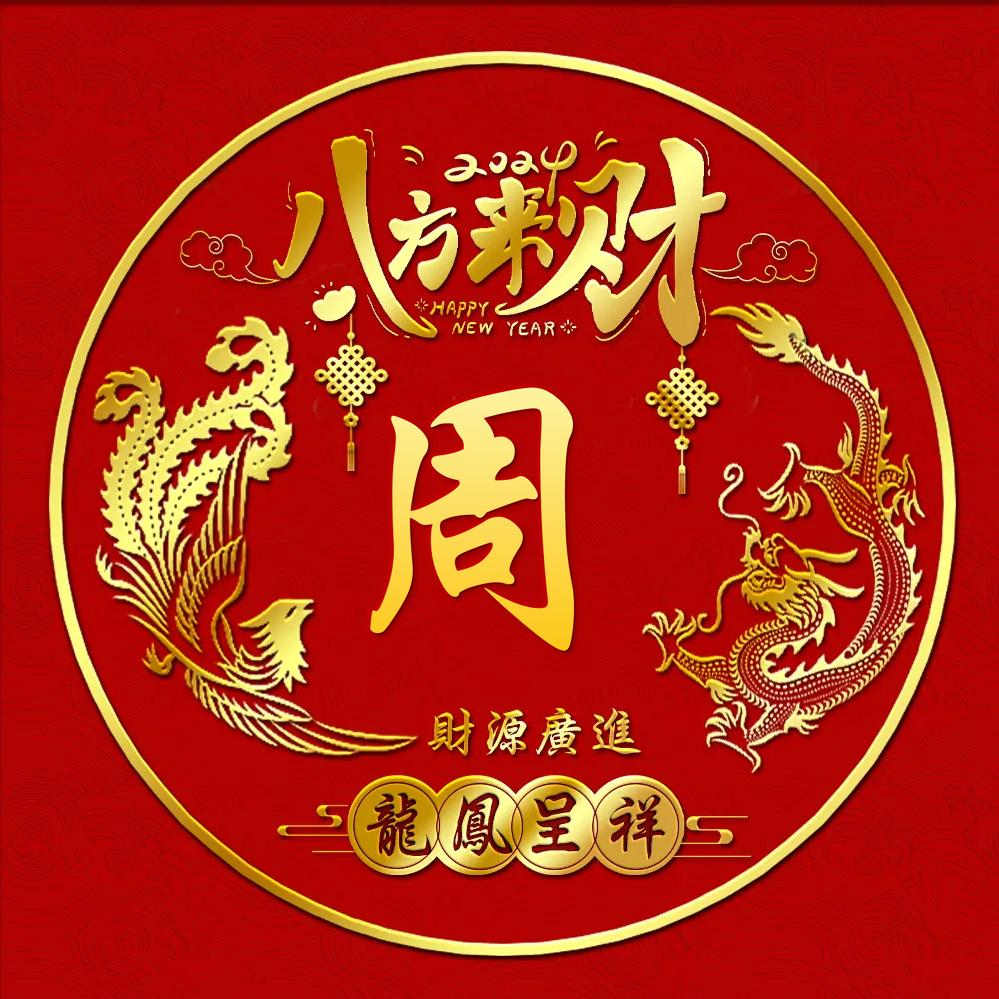 一米阳光