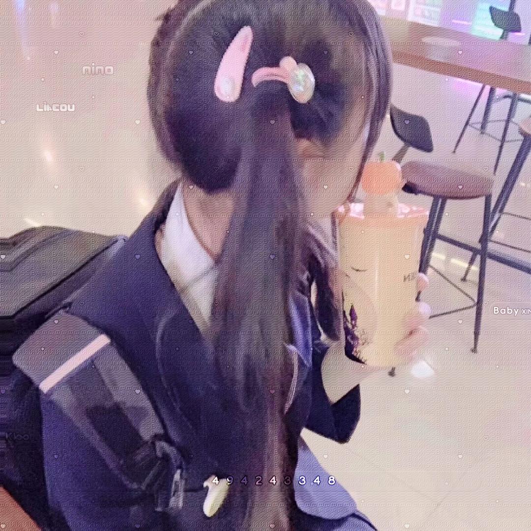 依赖你是我错了吗