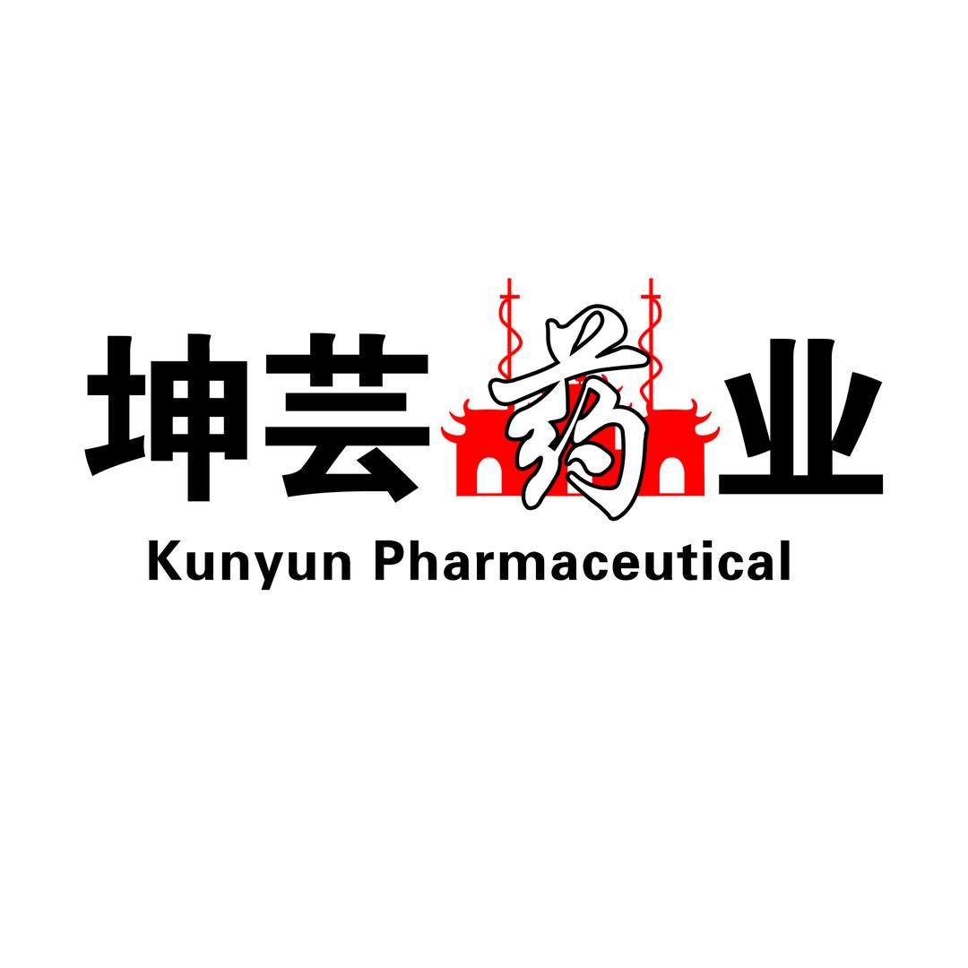 坤芸滋补经营部