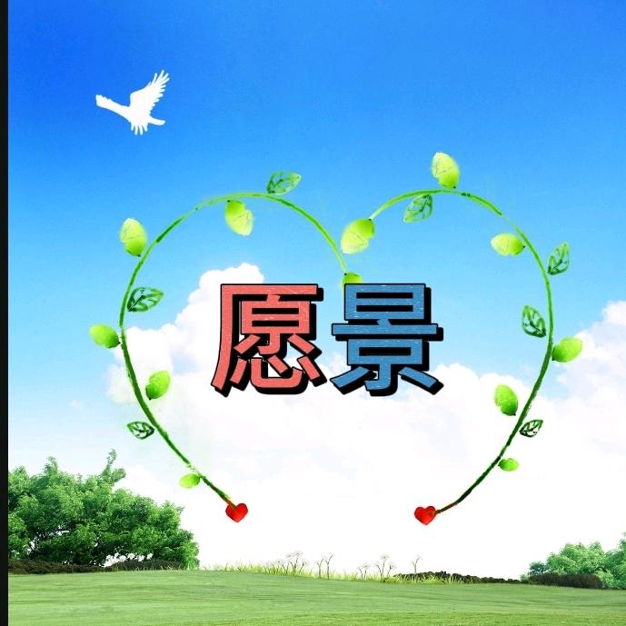 白云在郓城