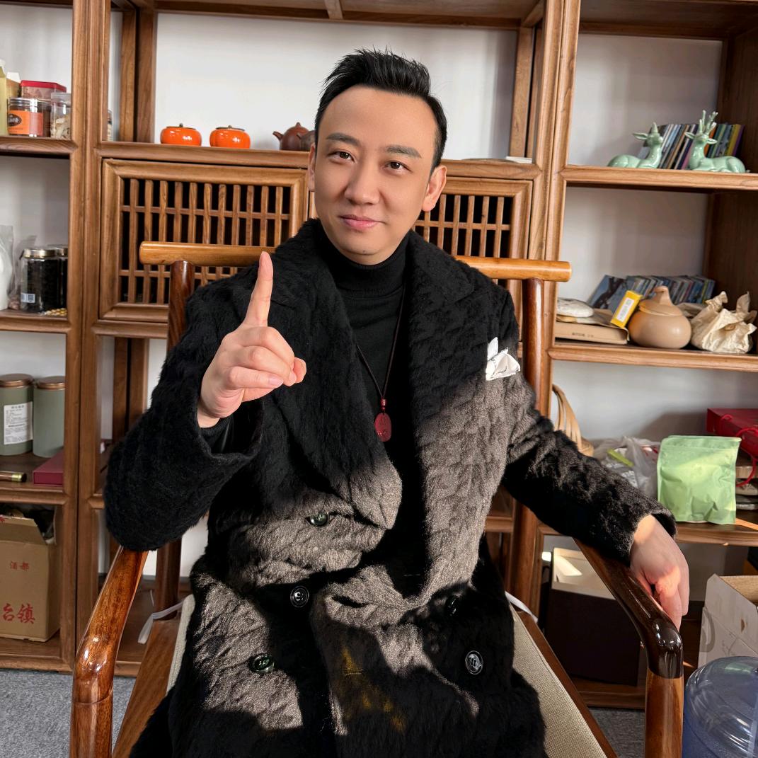 瑞良文化