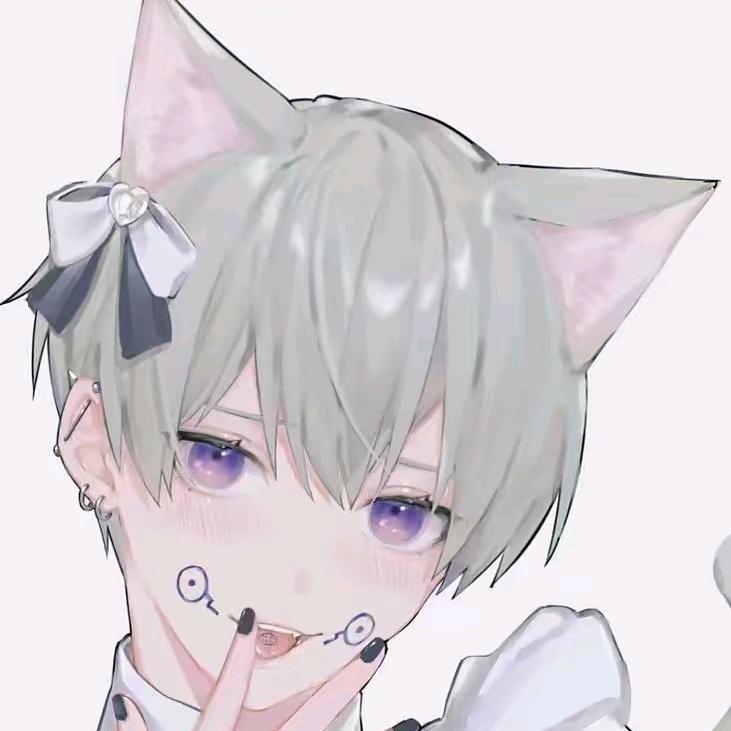 阿绥