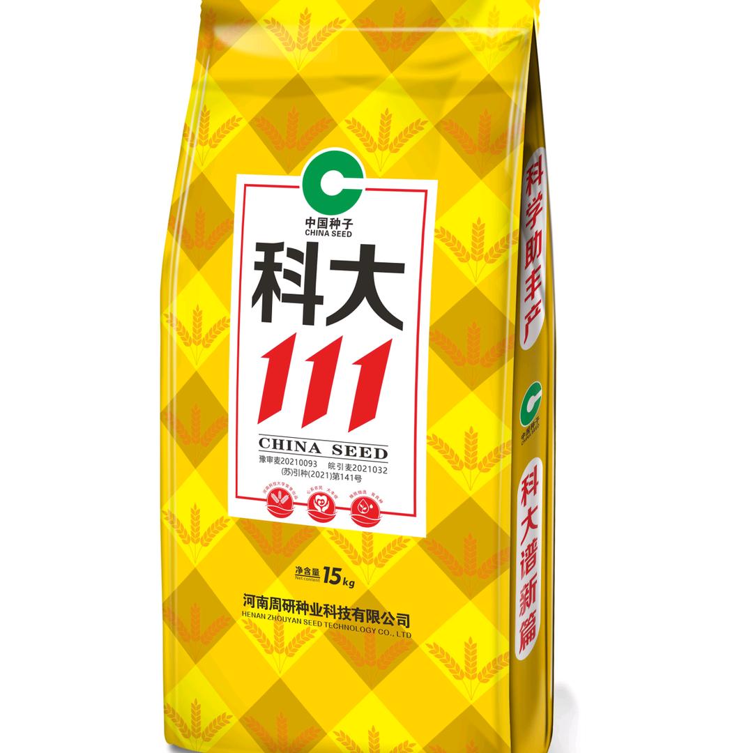 河南同路农业科技有限公司