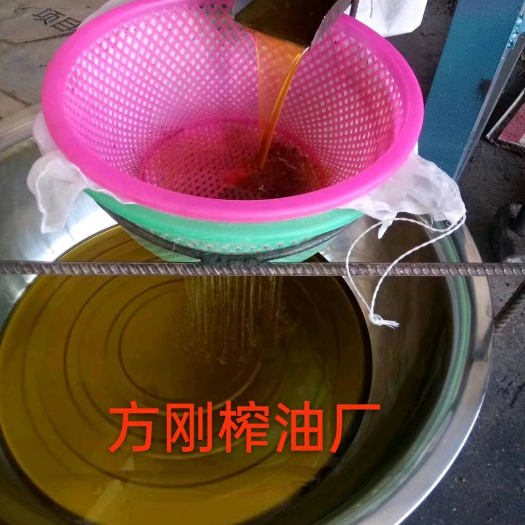 财福