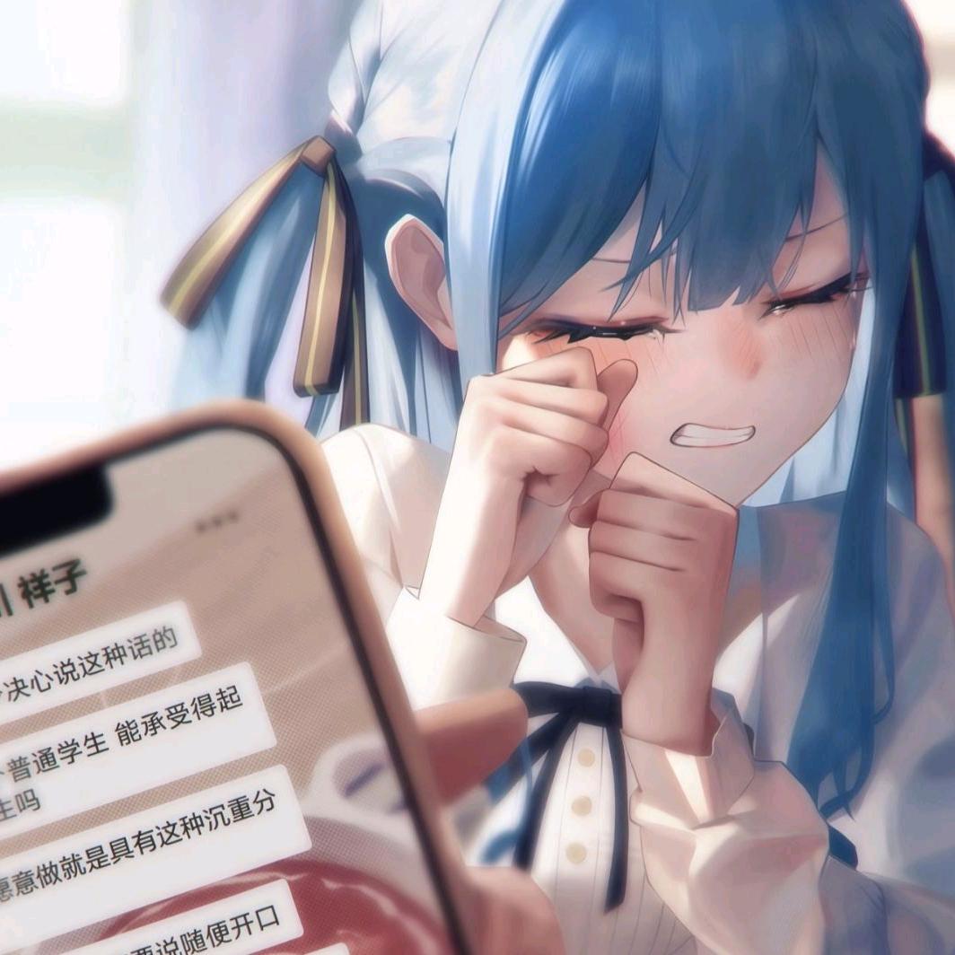 紫茉莉