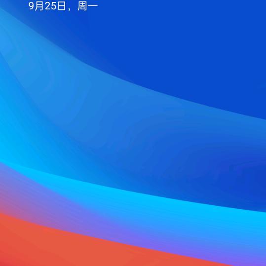 ！！